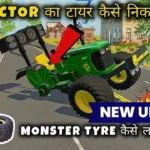 Go Big or Go Home: Monster Tyre Gameplay in Indian Vehicle Simulator 3D Monster Tyre Gameplay in Indian Vehicle Simulator 3D