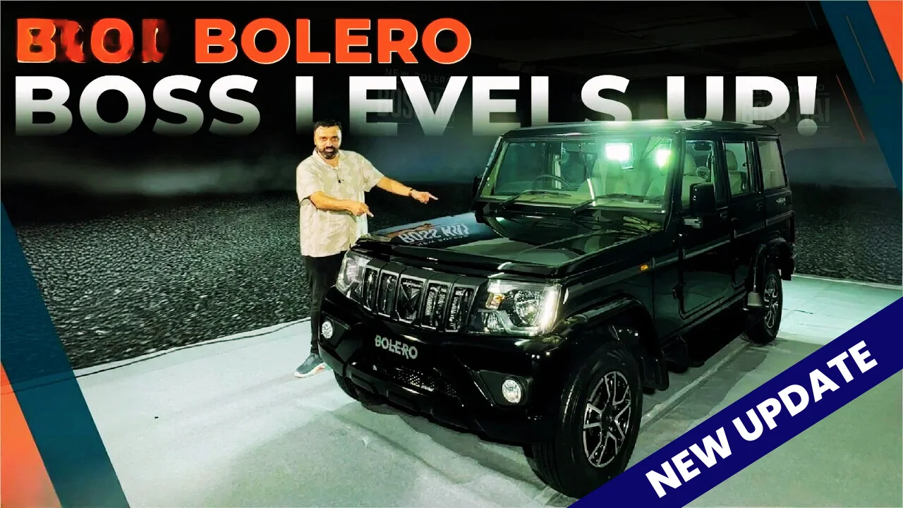 Mahindra Bolero Facelift – Updated Looks, New Infotainment, Enhanced Comfort (2) Mahindra Bolero Facelift